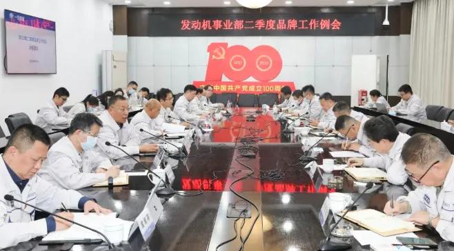 FAWDE: boosting enterprise development with high-end brands