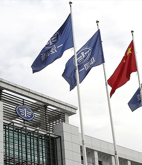 ثقافة الشركة