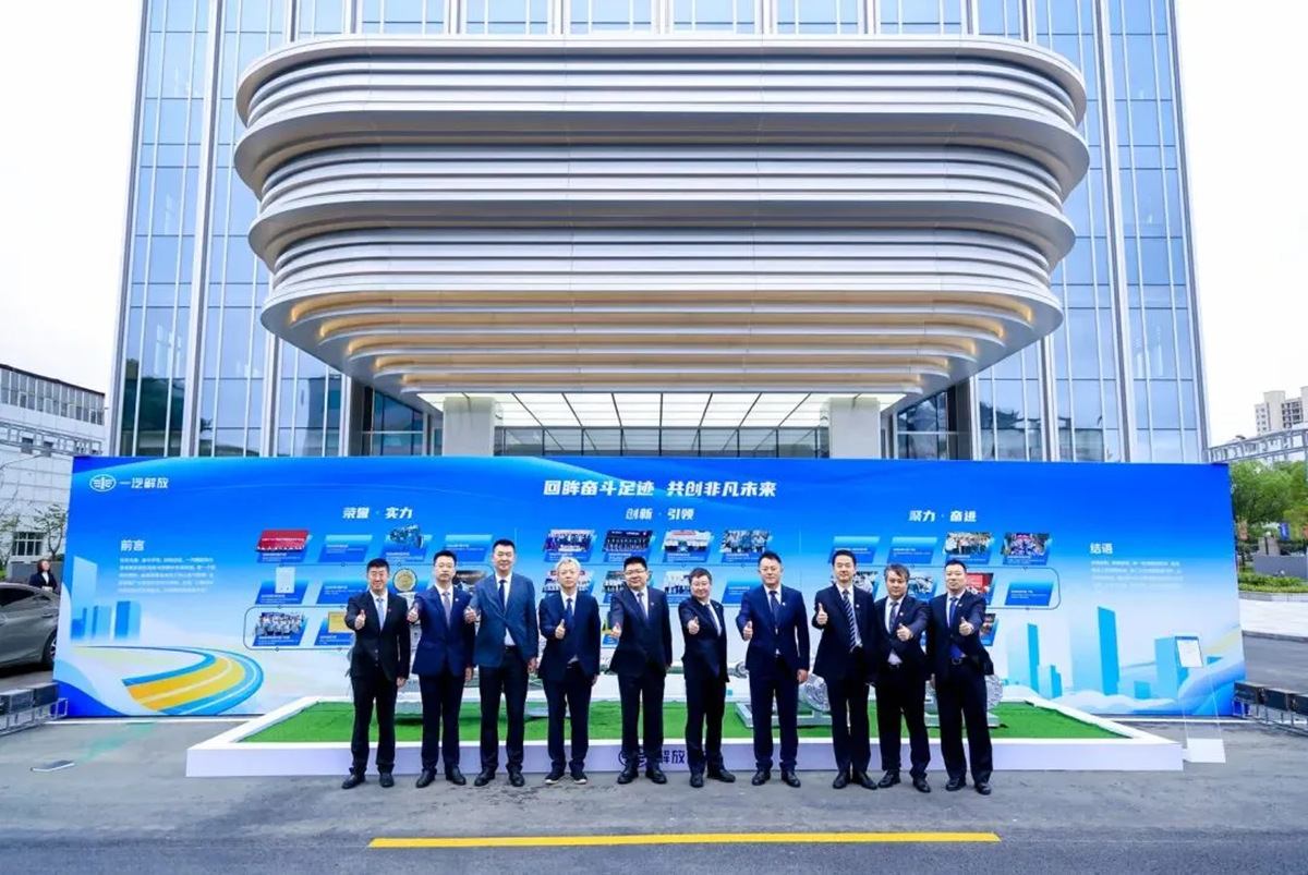 اكتمل مشروع تعزيز قدرات البحث والتطوير في شركة FAWDE (ووشي).