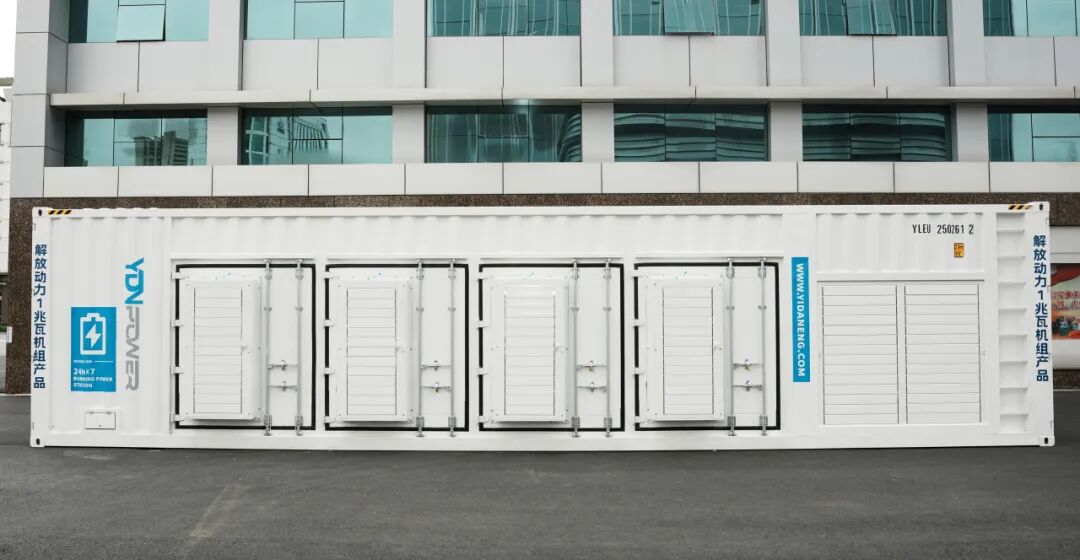 Highly anticipated! FAW Jiefang Power's 1 MW generator set leads the low-pressure gas generator market.