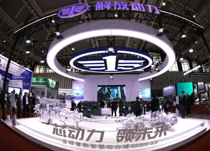 بفضل التكنولوجيا المتطورة وقاعدة جماهيرية واسعة، تُشعل شركة FAW Jiefang Power حماس معرض المحركات الدولية للاحتراق الداخلي!