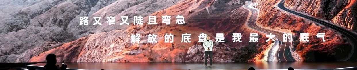 شركة FAWDE تطلق مؤتمر شركائها العالميين لعام 2026، بعد انعقاد مؤتمر "شريك الأحلام" الثالث بنجاح.