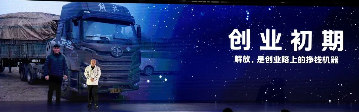 شركة FAWDE تطلق مؤتمر شركائها العالميين لعام 2026، بعد انعقاد مؤتمر "شريك الأحلام" الثالث بنجاح.