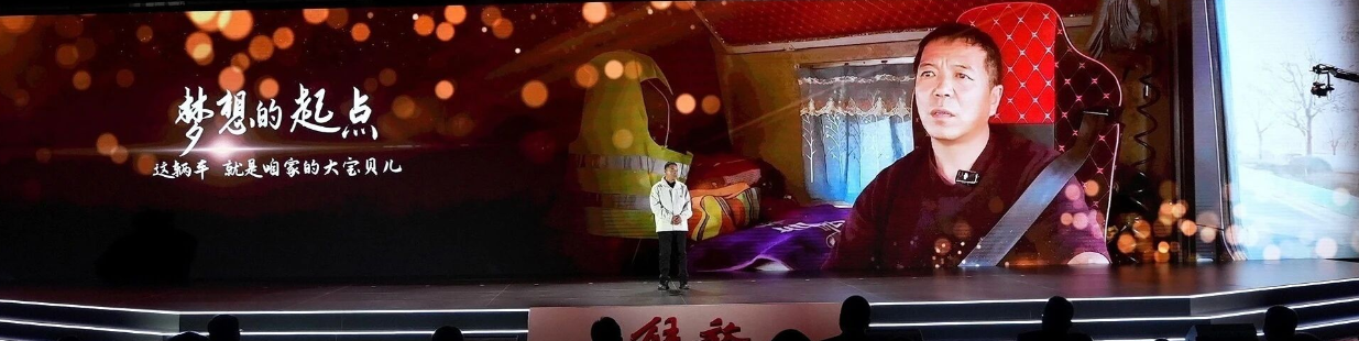 شركة FAWDE تطلق مؤتمر شركائها العالميين لعام 2026، بعد انعقاد مؤتمر "شريك الأحلام" الثالث بنجاح.