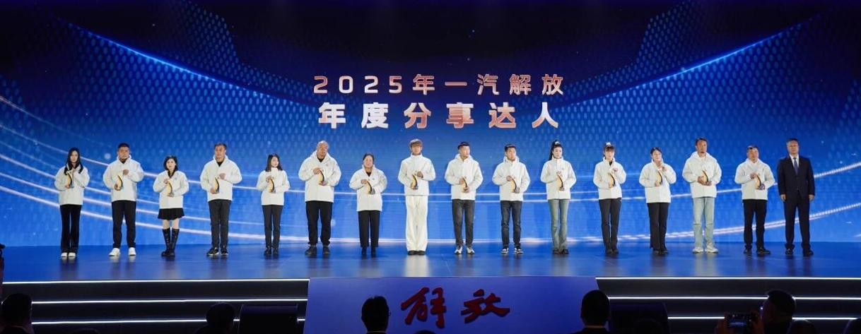 شركة FAWDE تطلق مؤتمر شركائها العالميين لعام 2026، بعد انعقاد مؤتمر "شريك الأحلام" الثالث بنجاح.